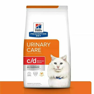 【Hills 希爾思】 處方 貓 泌尿道 舒緩緊迫 C/D Stress 1.5kg/8.5 磅 cd