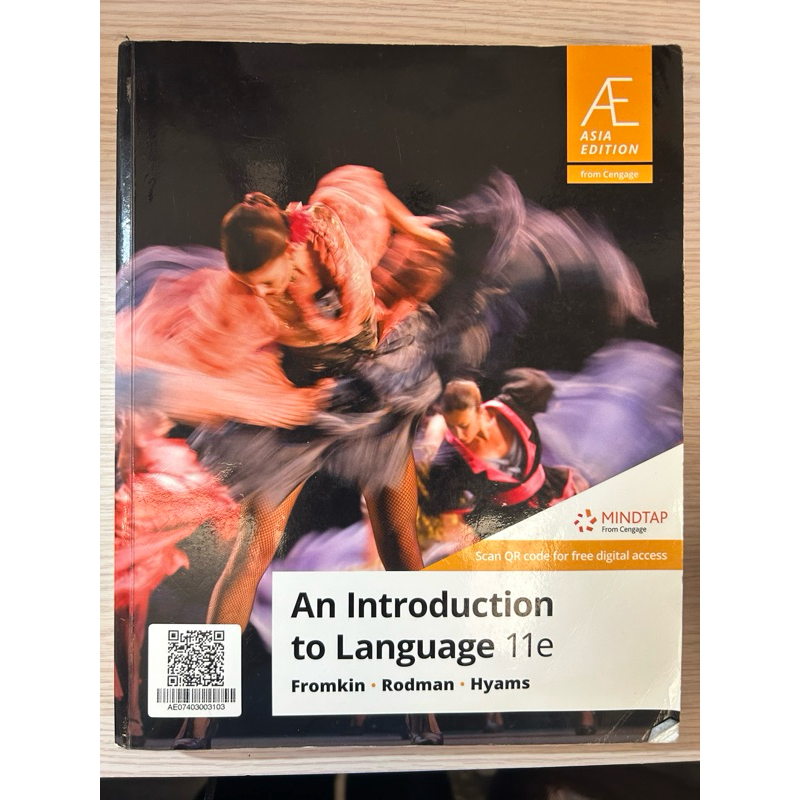 An Introduction to Language 第11版 An Introduction to Language, 11th Edition – ABA Bookstore