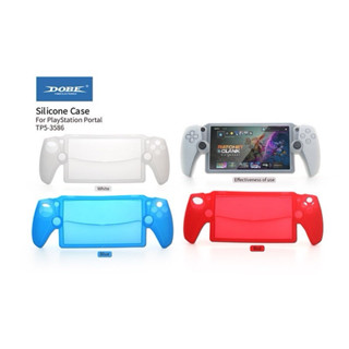 DOBE PlayStation PS Portal PS5 PSP 串流 掌機 主機 保護套 透明套