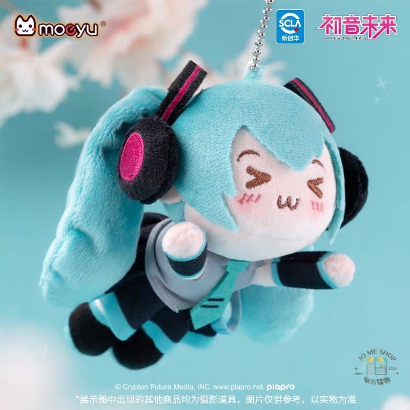 現貨 禮物 👘官方授權 正版 初音未来 miku 咪咪眼 超可愛 毛絨 公仔 磁鐵 掛件 鑰匙扣 MIKU 官方 周邊