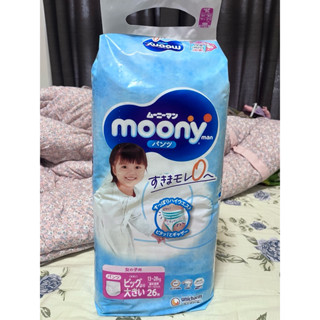 全新日本原裝moony 滿意寶寶紙尿褲XL 買就送