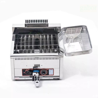 臺灣品牌 Marupin【15&17公升桌上型油炸機】臺灣原廠保固一年 桌上型油炸機 楊翰 15L油炸機 17L油炸機