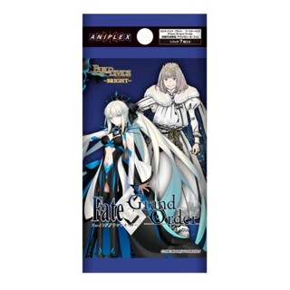 TCG BUILD DIVIDE -BRIGHT補充包「Fate/Grand Order 妖精圓桌領域 阿瓦隆·勒」