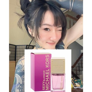 TRY💗 Michael Kors Sexy Blossom 迷人花漾女性淡香精 1ml 2ml 5ml 玻璃瓶