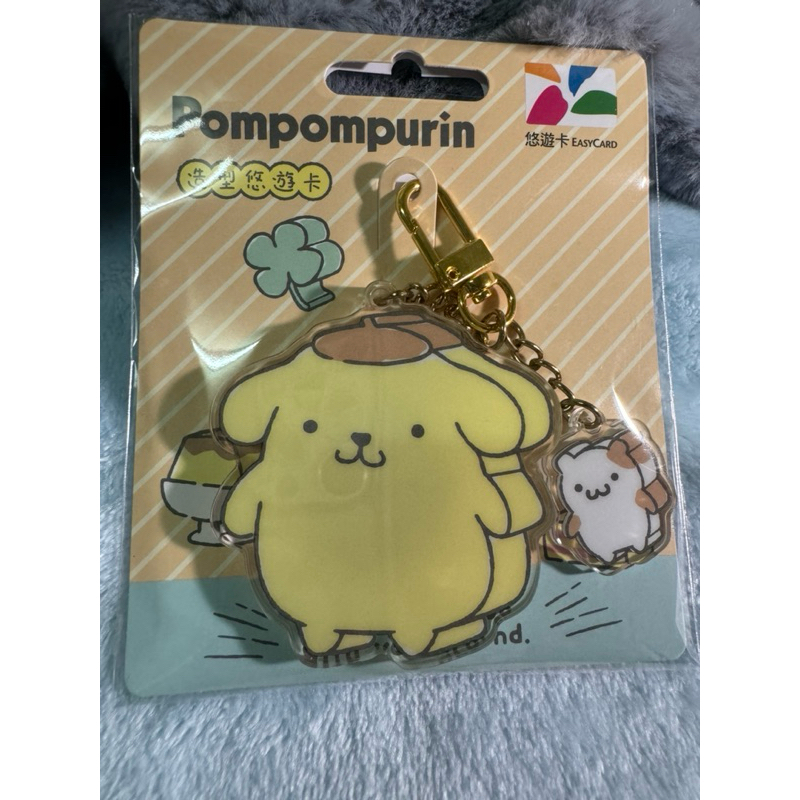 🌈三麗鷗 立體積木 3D 造型悠遊卡 Hello Kitty 布丁狗