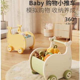 兒童購物車零食玩具收納箱手推車 寶寶玩具收納整理家用手推車
