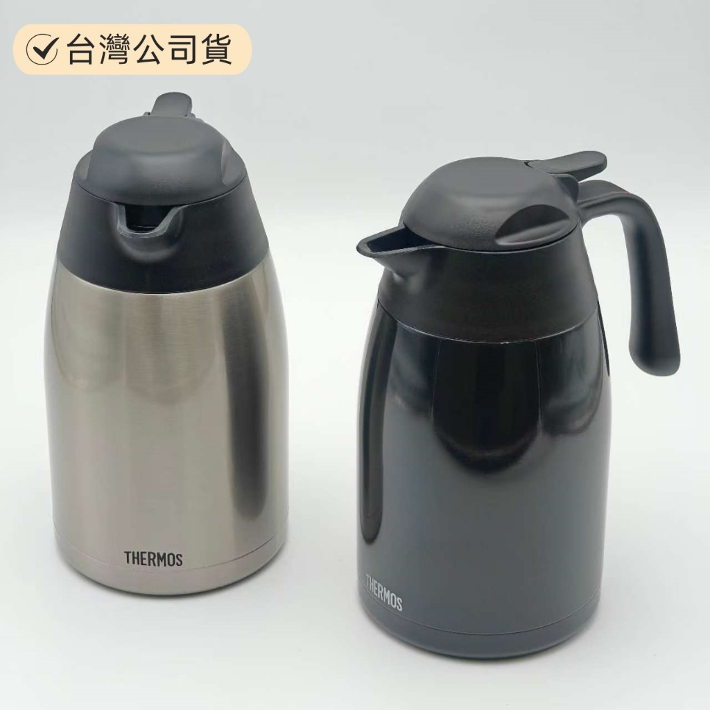 THERMOS膳魔師不銹鋼真空保溫壺 THX-1500 1500ML