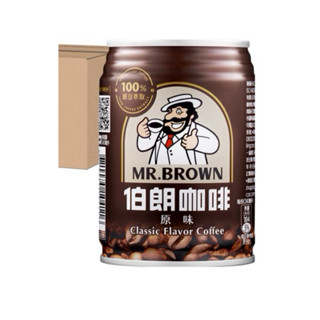 #伯朗咖啡#1罐#原味#特價
