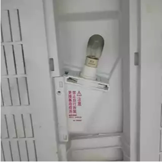 原廠 冰箱燈泡 NR-B485TV NR-B483TV 國際牌 30310-0131