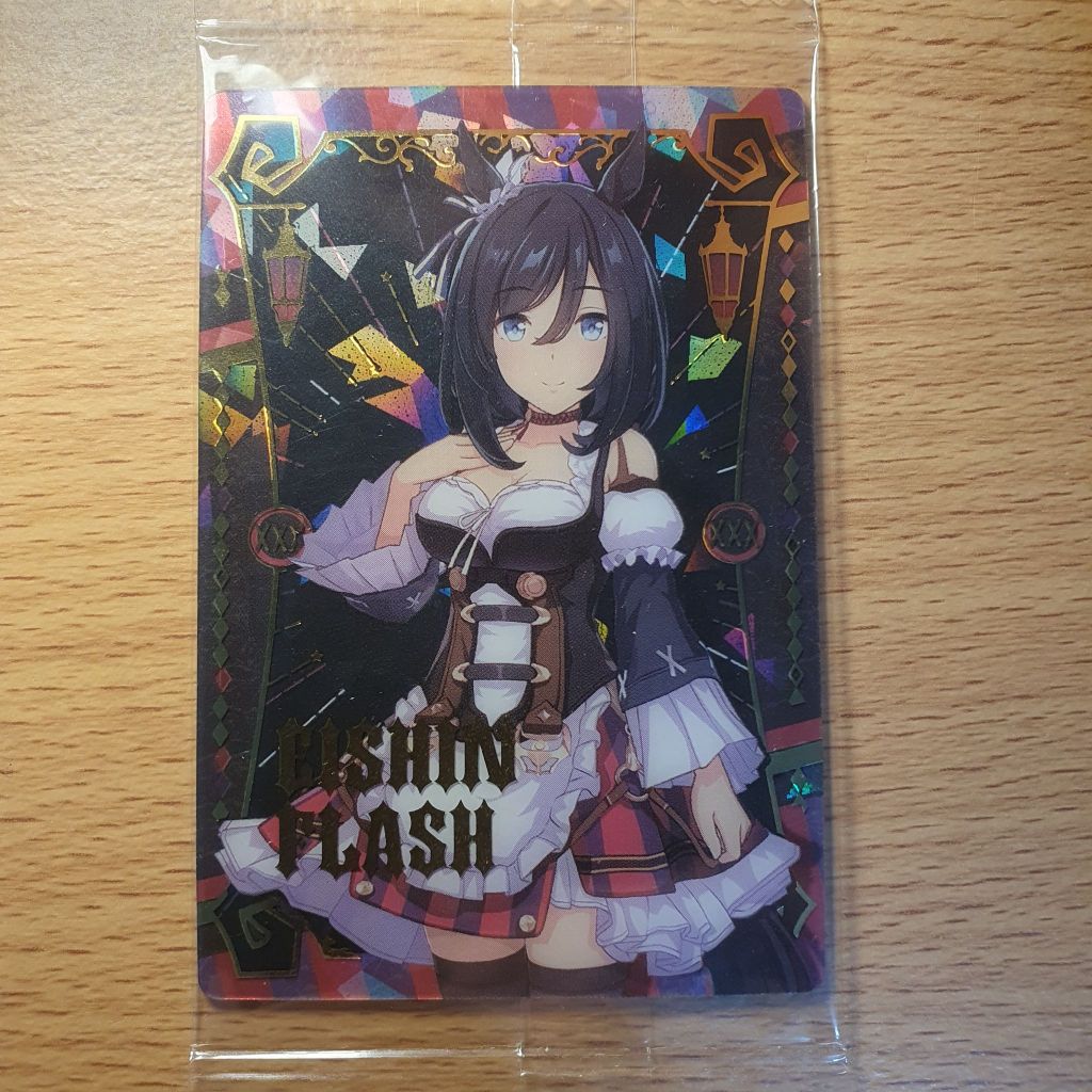 【推推屋】榮進閃耀【賽馬娘  威化餅 餅卡 收藏卡 金屬質感閃卡】勝負服 エイシンフラッシュ