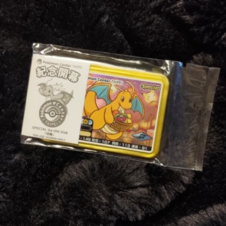 ✨超人氣✨ 未拆 快龍 臺北寶可夢中心 限定 臺北 寶可夢中心 gaole special p卡 黃卡 金卡 正版