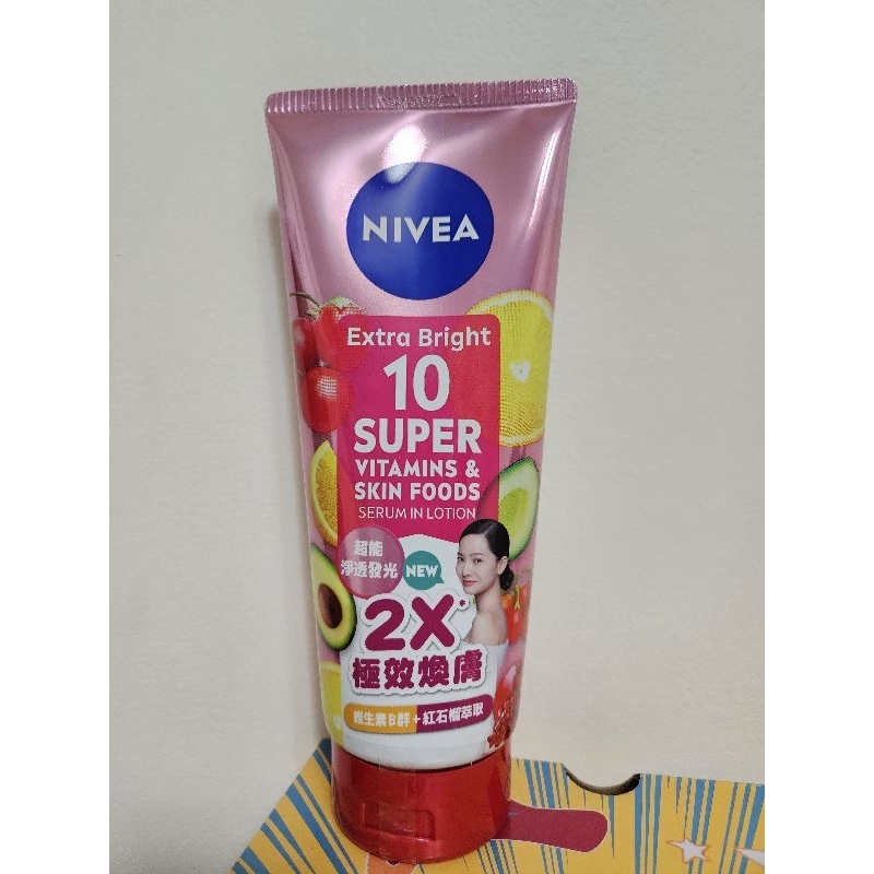 NIVEA妮維雅 超能果萃透亮精華凝乳320ml