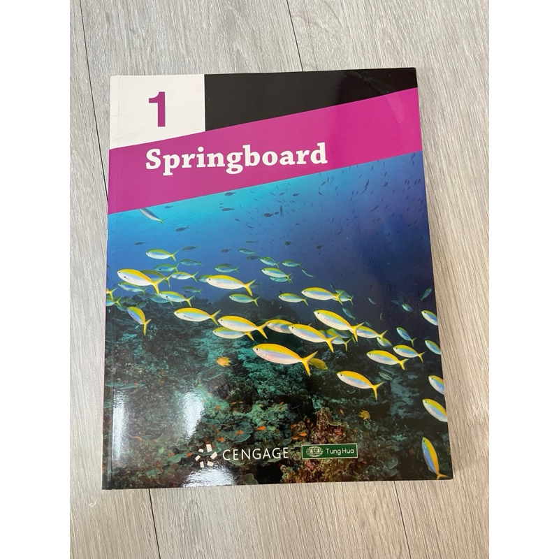 Springboard 1