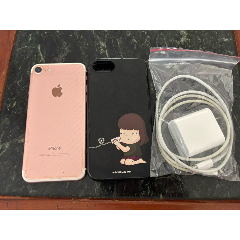 二手 Iphone7粉色 含原廠充電+殼 出清