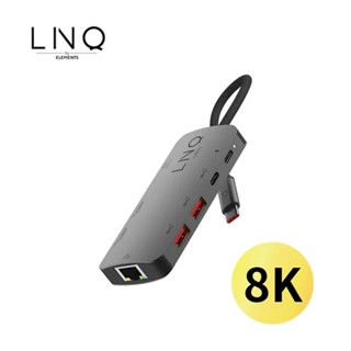 【福利品】LINQ 8-in-1 8K顯示 Pro Studio Hub 專業系列 集線器