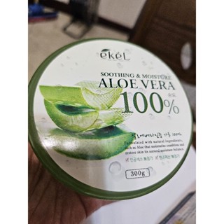 全新韓國蘆薈凝膠300g（曬後保濕面膜）舒緩保濕補水，期限2026唯此一盒
