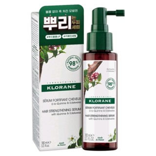 KLORANE 蔻蘿蘭 養髮頭皮精華液 防脫強健髮根養髮 100ml 雪絨花強韌髮根精華液 天然植萃