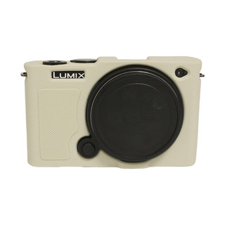 Panasonic 松下 Lumix S9 荔枝紋 防滑 矽膠保護套(3天內出貨)