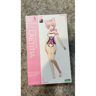 「日本帶回」壽屋 組裝模型 Frame Arms Girl 骨裝機娘 機甲少女 蕾提西亞