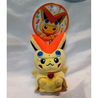 現貨 絕版 超稀有 日本寶可夢中心 比克提尼皮卡丘娃娃 變裝皮卡丘娃娃 皮卡丘娃娃 比克提尼娃娃 寶可夢娃娃 正版