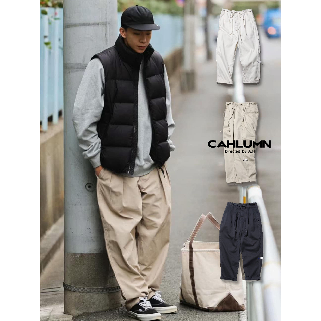 cahlumn magazine pocket chino pant的價格推薦- 2025年4月