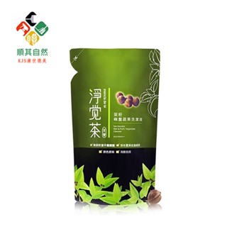 【茶寶】淨覺茶茶籽碗盤蔬果洗潔液補充包700ml/洗碗、洗蔬果一瓶搞定/順其自然-康世德美