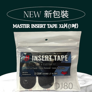 美國Master Insert Tape Super Textured 黑色顆粒指洞澀片32片/包 (新包裝)