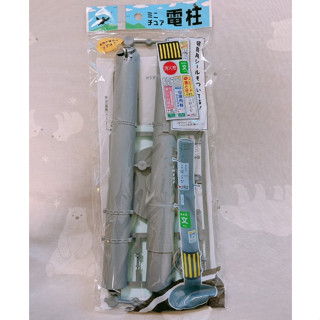 【日本帶回】電柱 電線桿 迷你模型 袖珍 配件 袖珍屋 模型 DIY