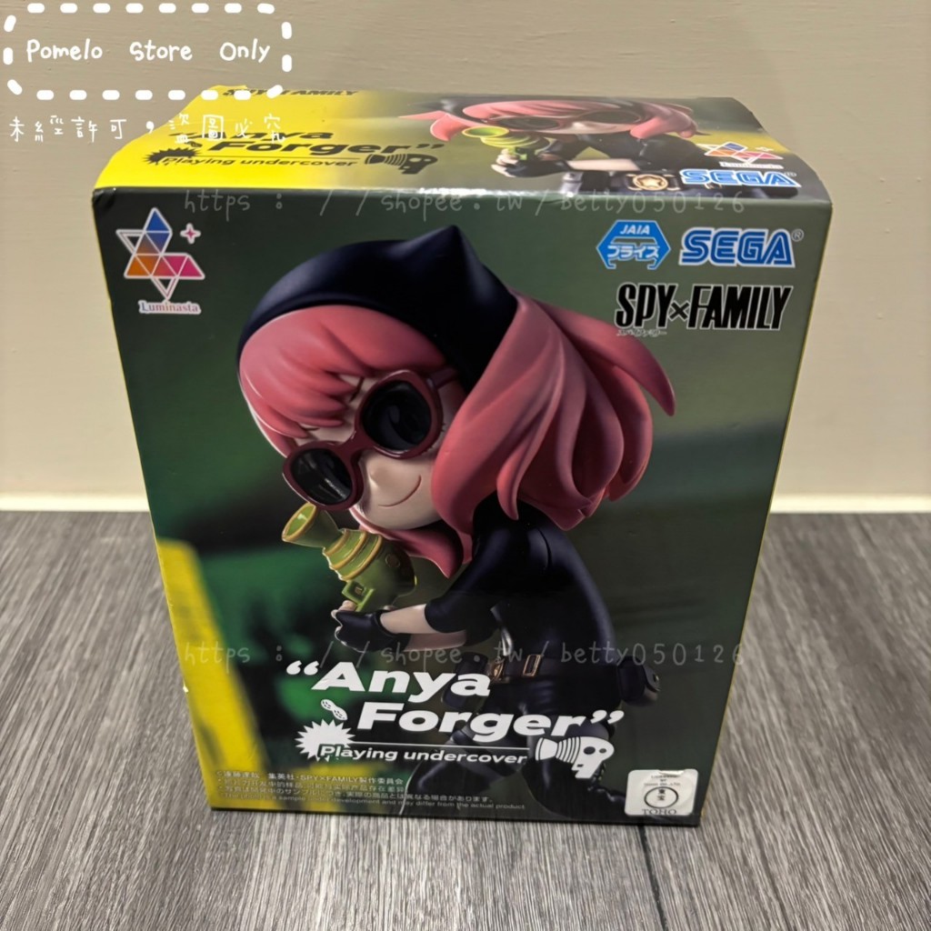 現貨⭐️日版 SEGA Luminasta 間諜家家酒 SPY x FAMILY 安妮亞.佛傑 間諜遊戲Ver. 間諜服