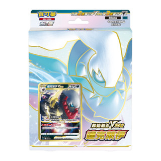【ShengSheng’s🦍】寶可夢 PTCG 中文版 起始組合VSTAR 達克萊伊 路卡利歐 全新