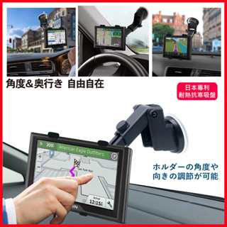 北市發貨 Outlander surface pro plus ipad mini ipad 2 3 10 平板車架支架