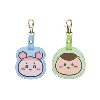 吉伊卡哇 皮革吊飾(2入組)-古本屋+栗子饅頭 墊腳石購物網