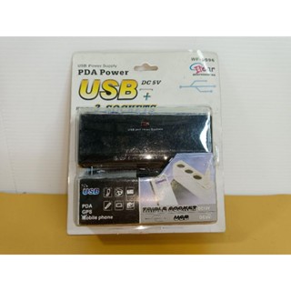 （全新）3C全新WF-0096車用電源擴充座三孔車充點煙器擴充座一對三點煙器車充（USB）