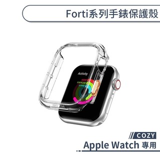 COZY 適用 Apple Watch Forti系列手錶保護殼 42/44/45/46mm 11 10 保護殼 防摔殼