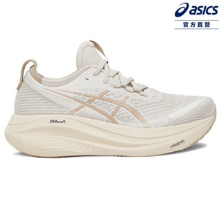 ASICS 亞瑟士 GEL-NIMBUS 27 男款 緩衝 慢跑鞋 1011C096-200