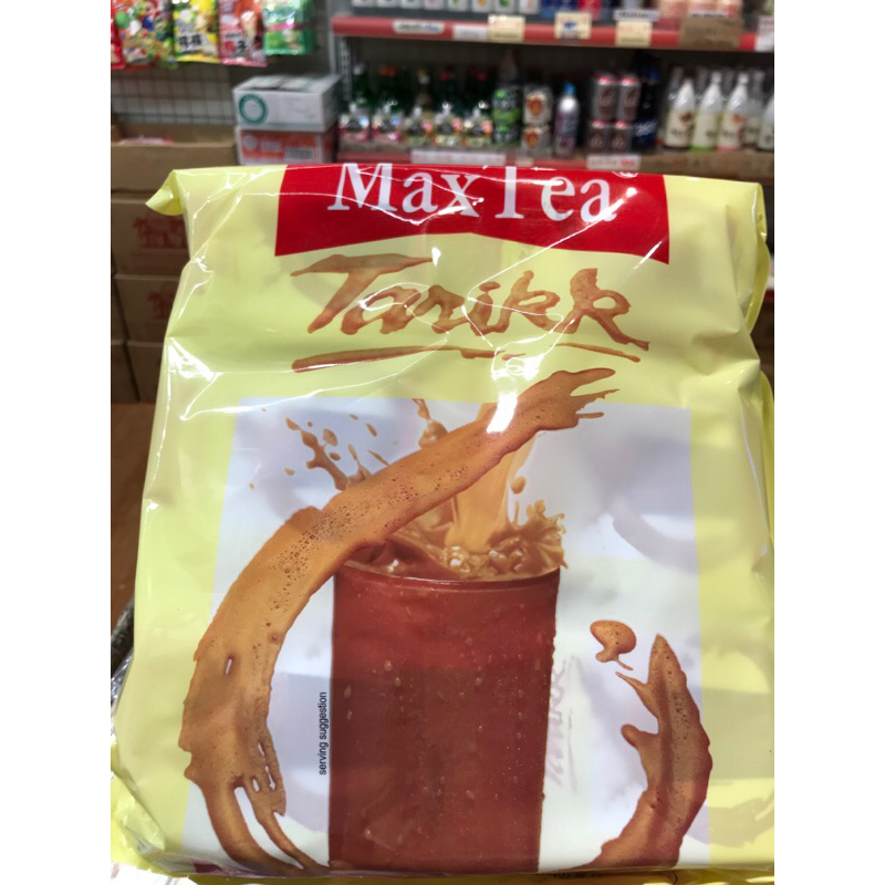 全新現貨 限量》印尼🇮🇩MAXTEA  印尼奶茶 30包入/巴里島奶茶 售完不補～逸品園商店