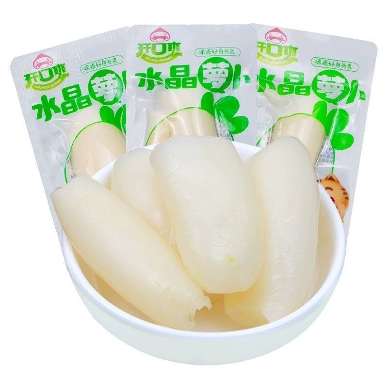 【爆款】開口爽水晶蘿蔔頭 小蘿蔔頭 蘿蔔 爽脆泡蘿蔔 酸辣蘿蔔頭 腌製下飯菜 泡菜蘿蔔