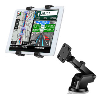 SKODA Octavia Superb Yeti 平板 ipad 平板導航架 改裝 固定架 支架 車架 吸盤 平板支架