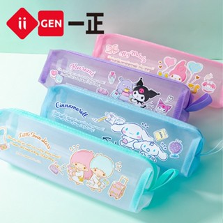 💗七樂-實體門市💗正版【三麗鷗筆袋】網紗筆袋 桌面收納 文具收納 兒童筆袋 帕恰狗 大耳狗 美樂蒂 庫洛米