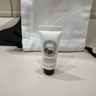 diptyque 希臘無花果潔膚露 10ml