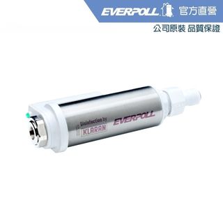 【EVERPOLL】LED-UVC滅菌模組(UVC-01)