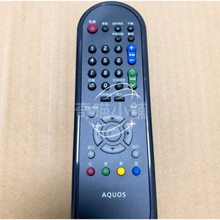 夏普電視遙控器 替代GB170WJSA 支援機型LC-40H20T LC-60H20T LC-70H20T 紅外線遙控器