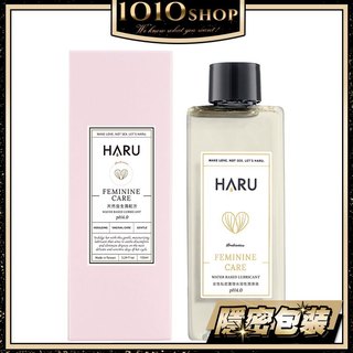 HARU 含春 女性 私密 護理 益生菌 潤滑液 PH4.0 155ml 全新升級 情趣用品【1010SHOP】