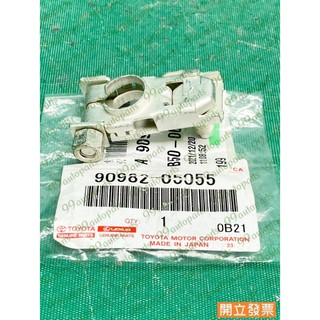 【汽車零件專家】豐田 ALTIS 1.6 1.8 01->90982-05055 電瓶頭+ 電瓶頭 正極電瓶頭 電瓶端子