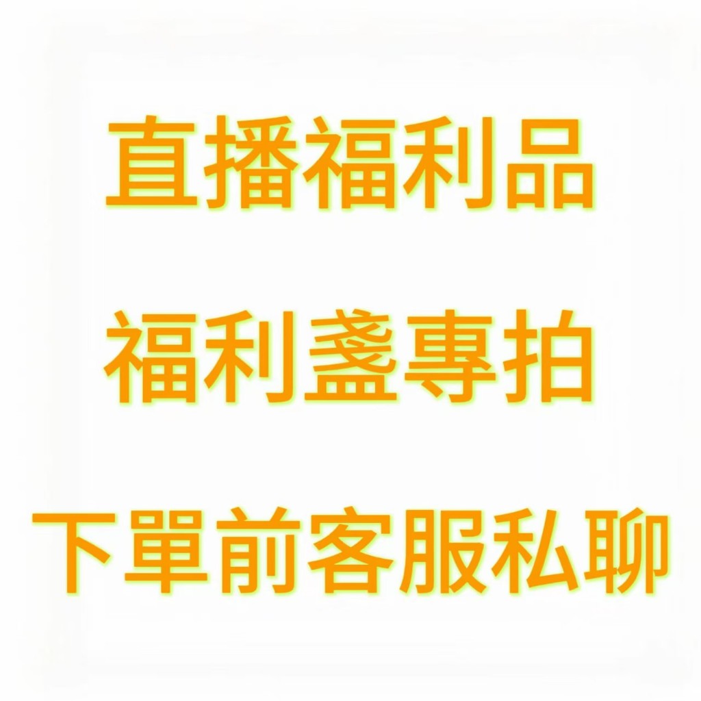 直播專拍  禮盒裝 原礦原釉建盞純手工茶具 鐵胎陶瓷主人杯 功夫茶杯 復古茶具 送禮禮品