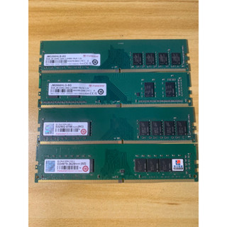 創見 威剛 金士頓 美光 DDR4 2133 2400 2666 3200 8G 桌上型電腦 記憶體