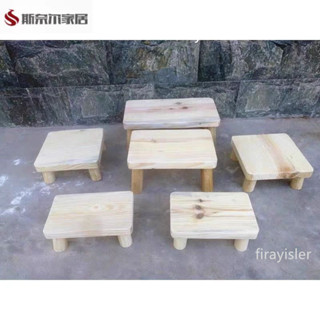 🔥臺灣熱銷🔥滿299出貨 經濟型原木松木方凳木頭板凳矮凳木凳墊高凳甩腿凳洗衣服凳木花架