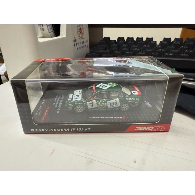 【阿雲】INNO64 1/64 NISSAN PRIMERA(P10) #7 霹靂馬
