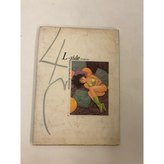 桂正和 畫集 L-side lovers side SHUEISHA
