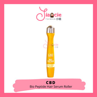 CBD Bio+Peptide Complex Hair Serum Roller 10ml